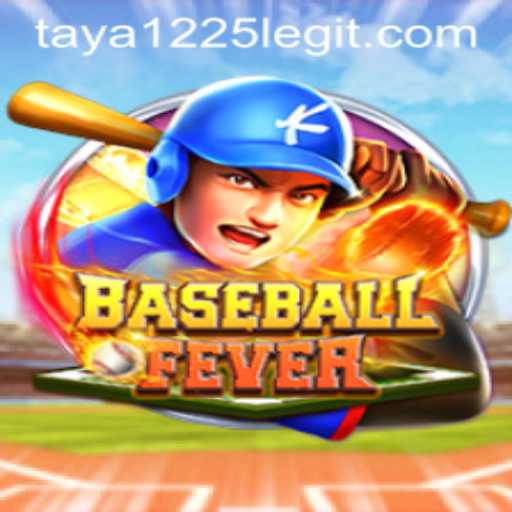 Exploring the Thrilling World of BaseballFever featuring TAYA1225